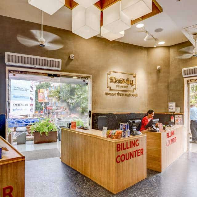 Modern showroom billing counter